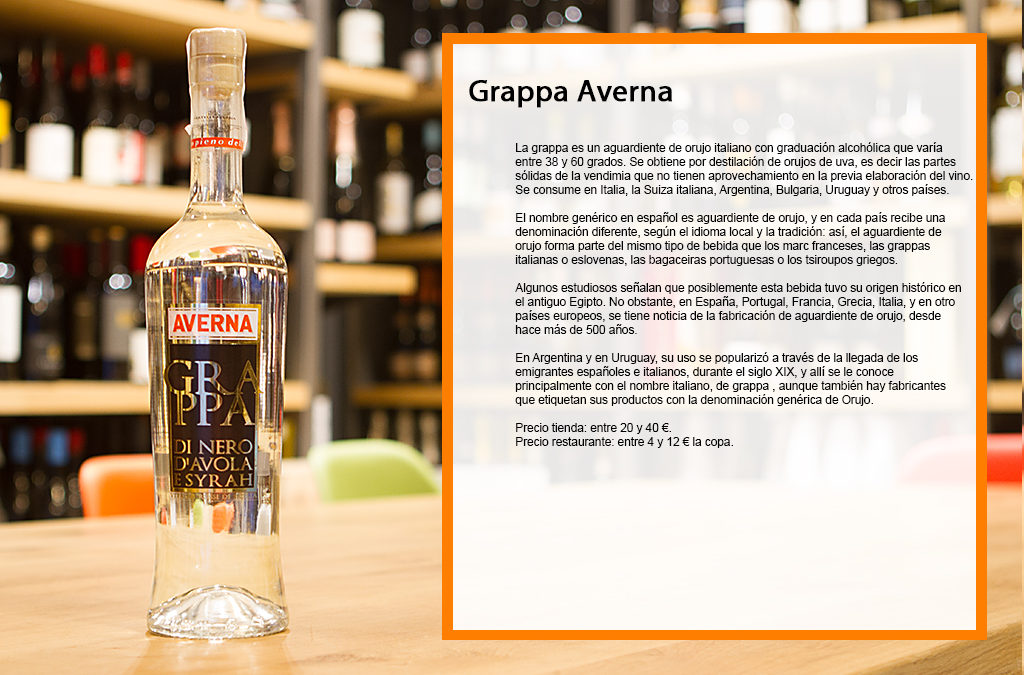 Grappa Averna